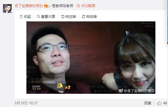 泰洋vs张茜视频直播,一场流量与真诚的正面碰撞 泰洋vs张茜视频直播,一场流量与真诚的正面碰撞